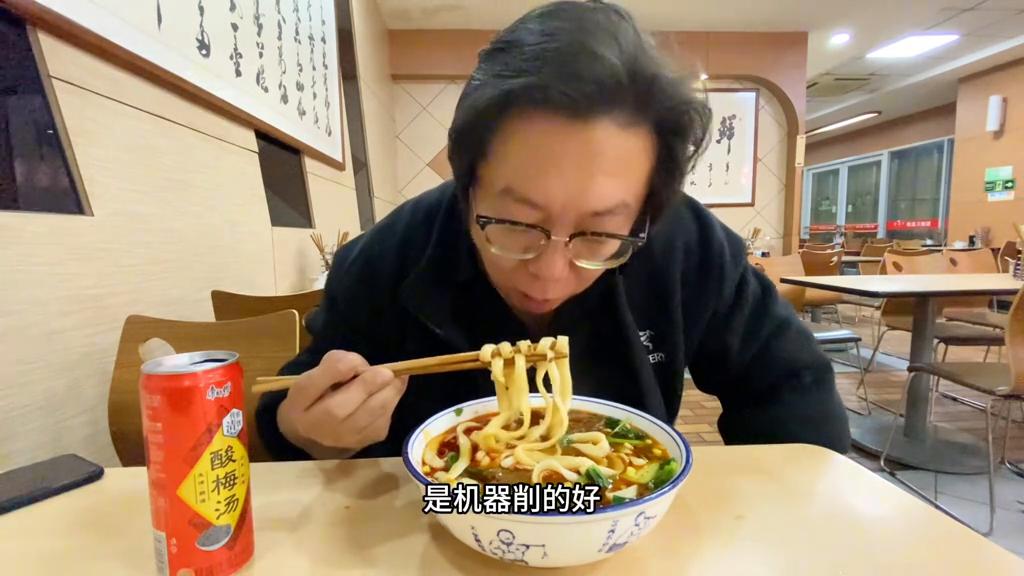 西安鸡汤刀削面哪家好吃,西安口碑最好的刀削面