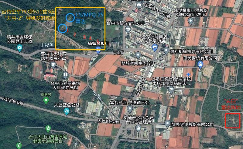 面对4个旅、39个阵地、超3000枚导弹，我军能击穿台湾防空体系么