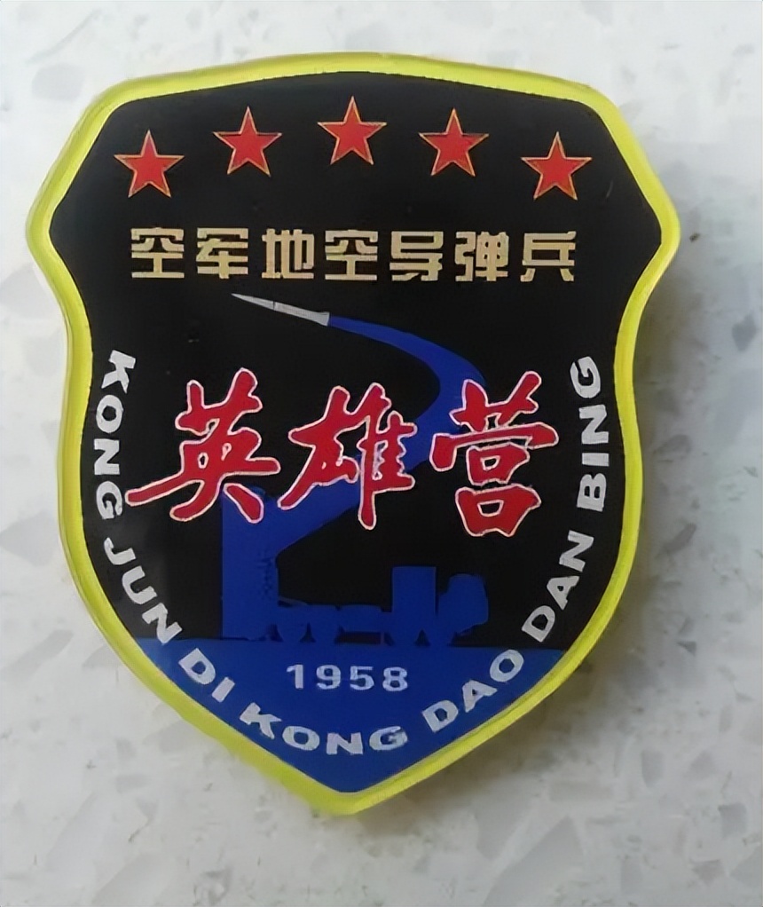 中国所有军队军衔标志,中国军衔标识图解