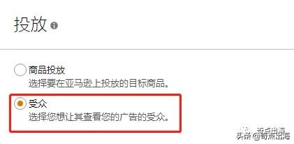 如何让新客户放心下单,如何让客户迅速下单方法和技巧