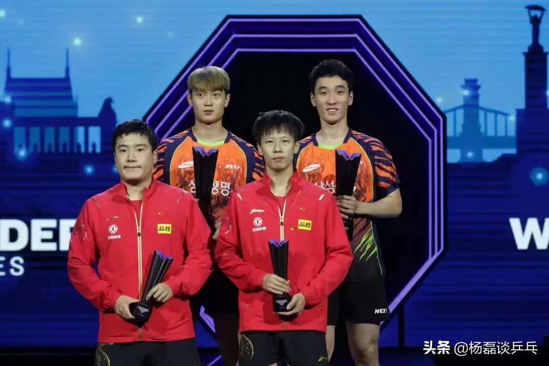 wtt布达佩斯站最新赛程女双决赛,大头对战小莫