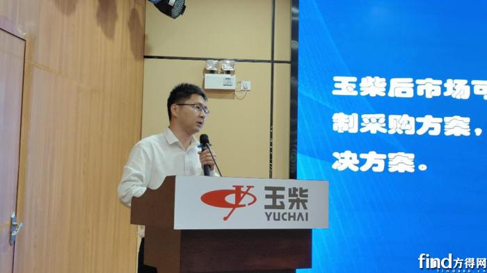 玉柴物流最新信息,玉柴发展前景怎么样