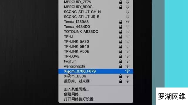 小米路由器怎么设置静态ip,小米路由器怎么设置使用