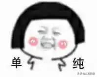 外甥女赴美留学,外甥女要出国留学