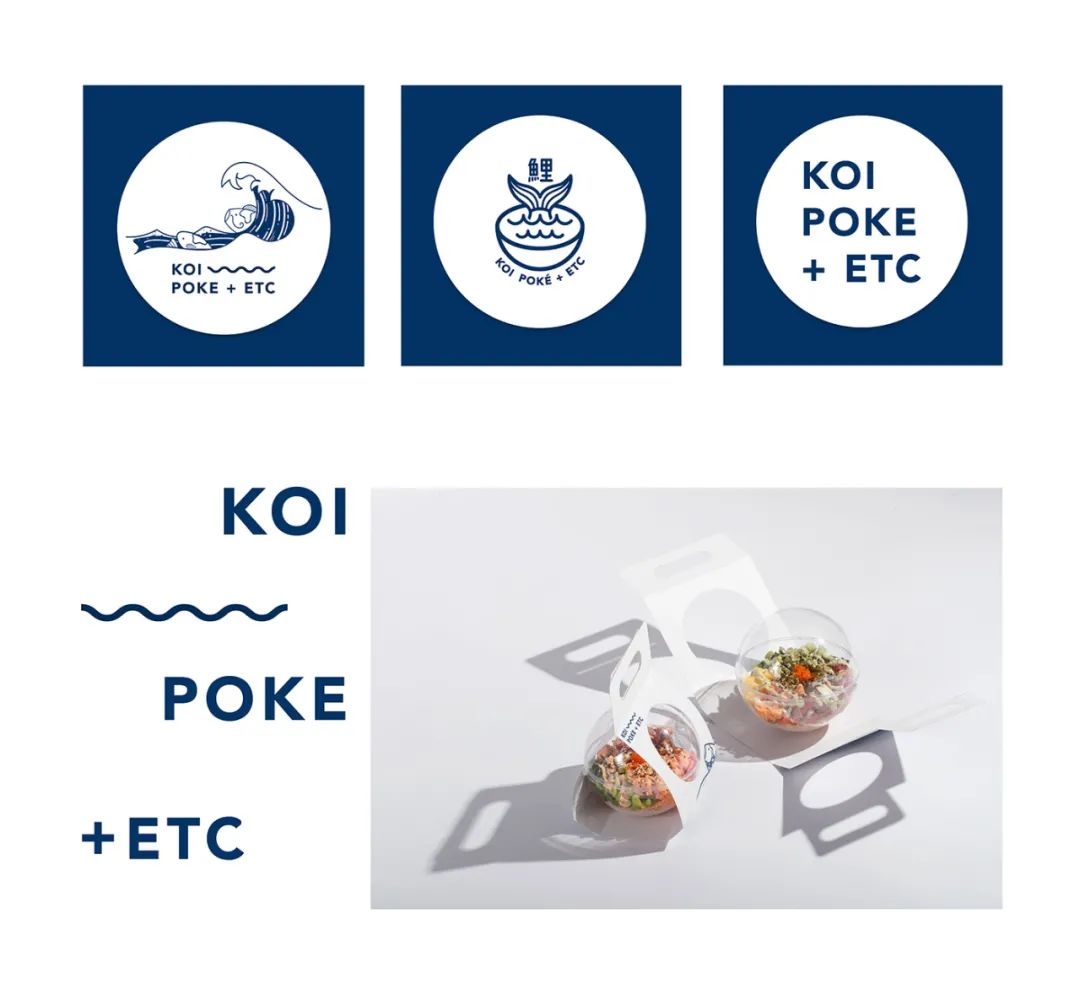 中国风餐饮品牌vi设计欣赏,自拟餐饮品牌vi视觉形象设计