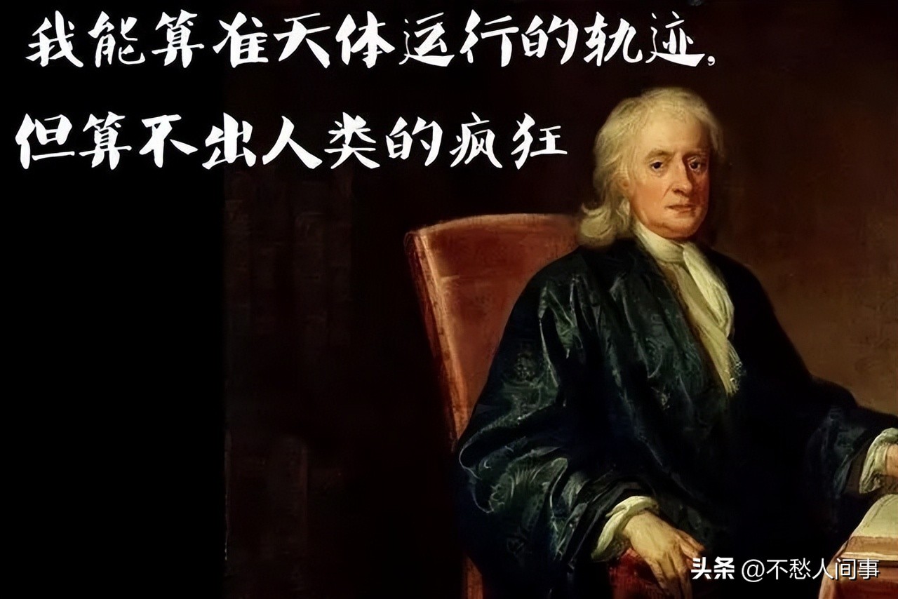 悬停空中后会落到其他地方吗,5g空中悬壶济世被叫停了吗