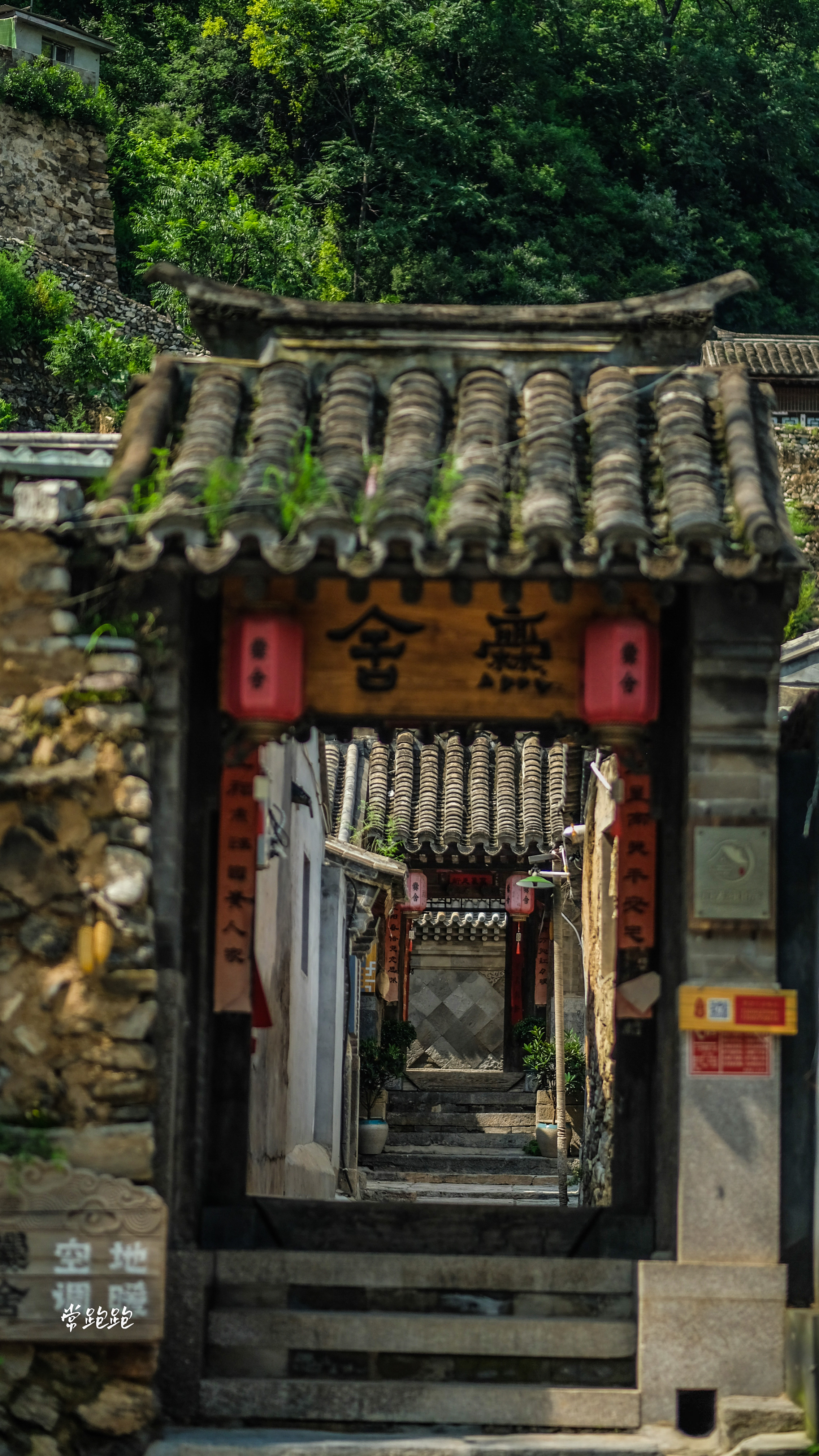 穿越门头沟一线天,京西古村落寻幽之旅