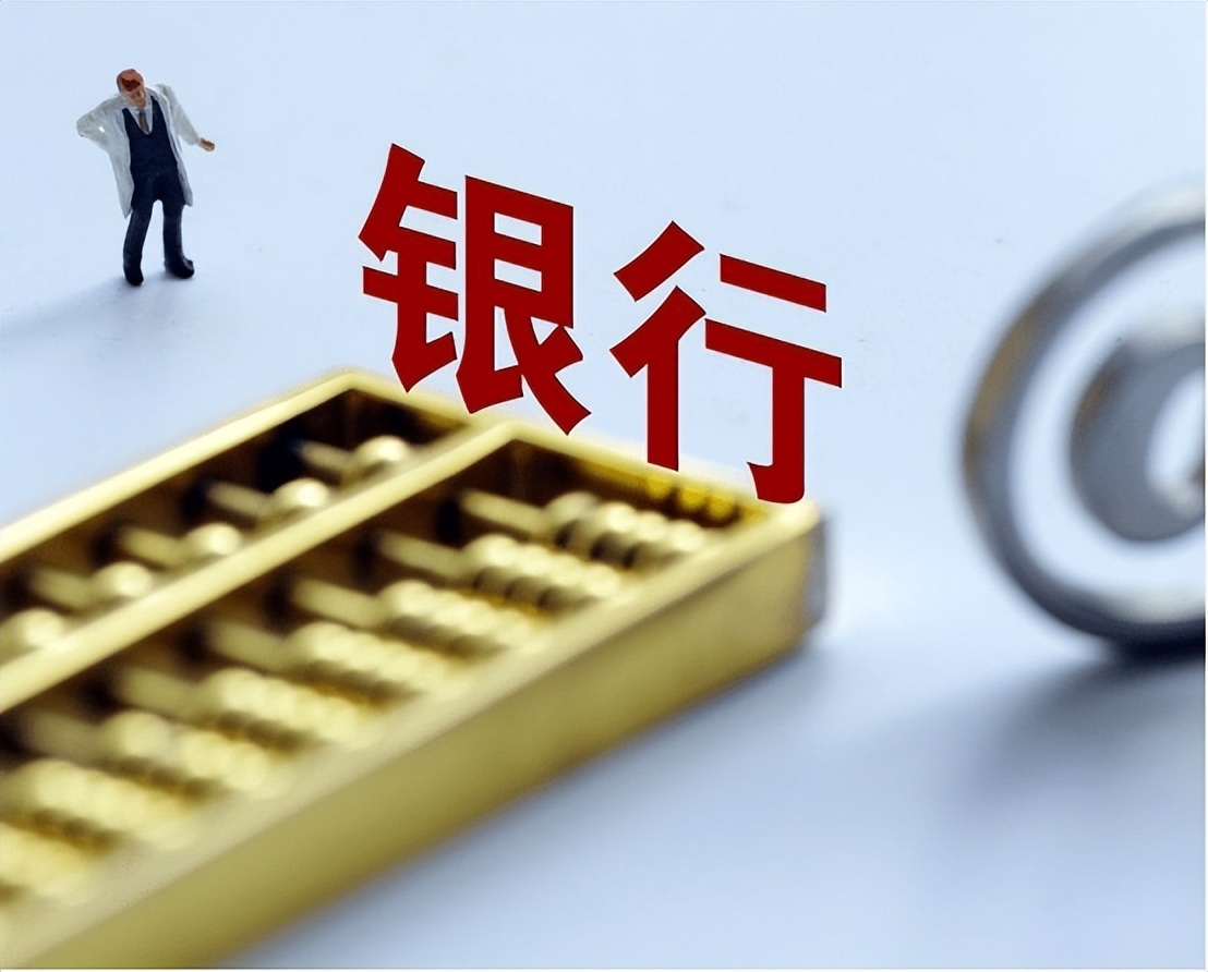 银行五年营销能力,商业银行销售策略