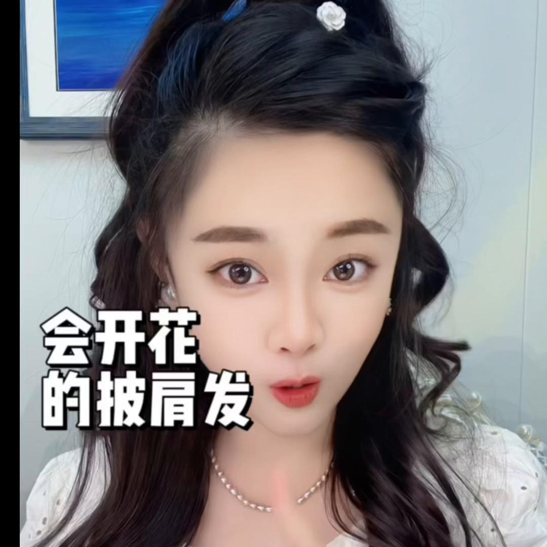 简单好看的编发教程超短发,简单好看的编发教程儿童公主编发