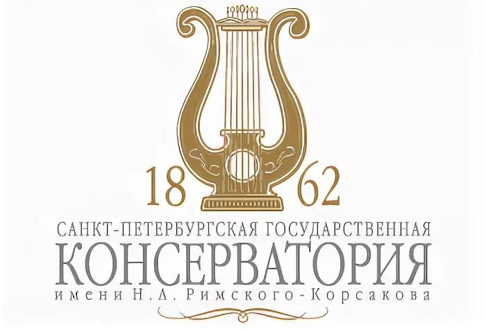 圣彼得堡音乐学院可以硕博连读吗,圣彼得堡国立音乐学院读研条件