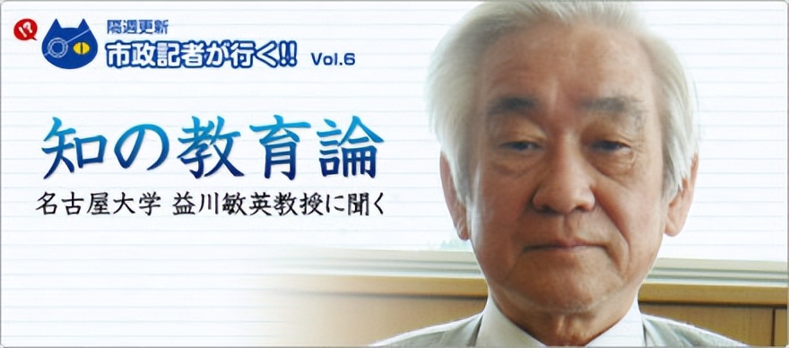 日本名古屋大学好申请吗,名古屋大学日本留学院官网
