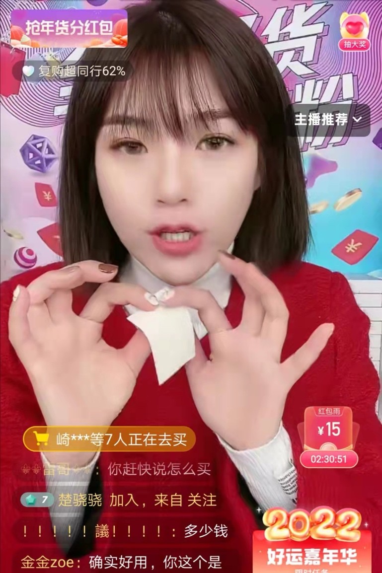 快手主播带货一场破亿,快手直播带货最牛女主播