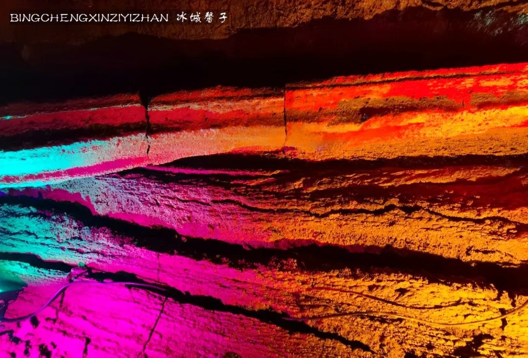 火山口国家森林公园与地下森林,清凉度夏探秘地下森林