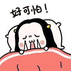 14宀佺敺瀛╃獊鐒剁儫闆剧梾,13宀佺敺瀛╃儫闆剧梾鎬庝箞寰楃殑