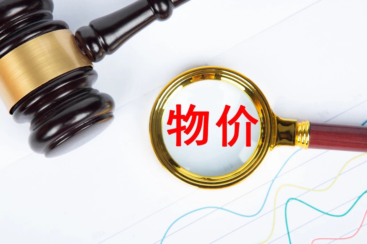 抗原低价买高价卖违法吗,私自出售抗原违法吗