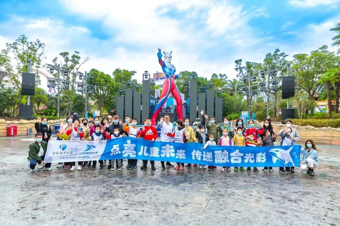 鐐逛寒鍎跨鏈潵璁╀笘鐣屽厖婊＄埍,鐐逛寒鍎跨鏈潵