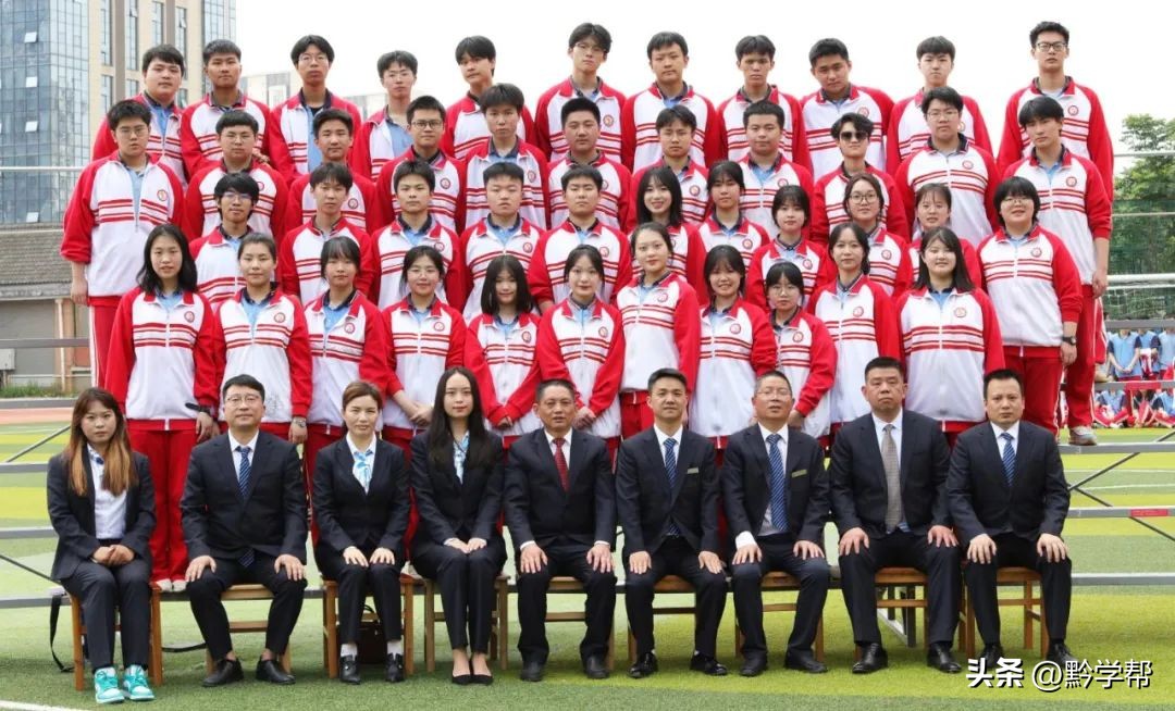 贵阳一中21年毕业照,一中实验23届