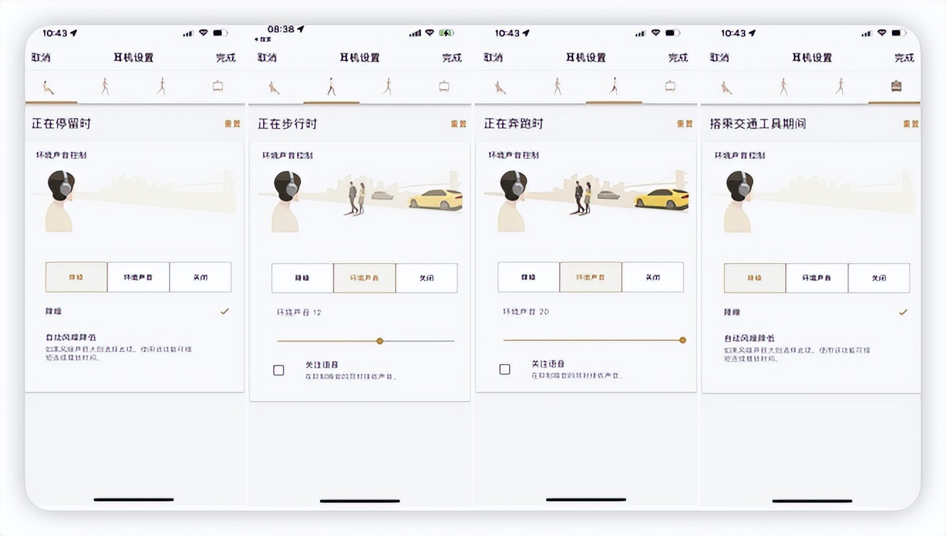 索尼wf-1000xm4降噪耳机开箱,降噪耳机索尼wf-1000xm4测评