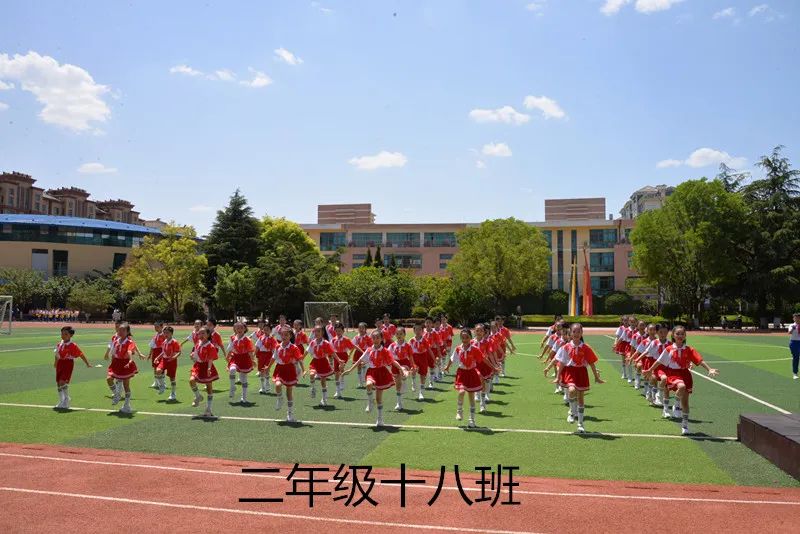青岛市城阳区第二实验小学向阳花,城阳实验二小形体操