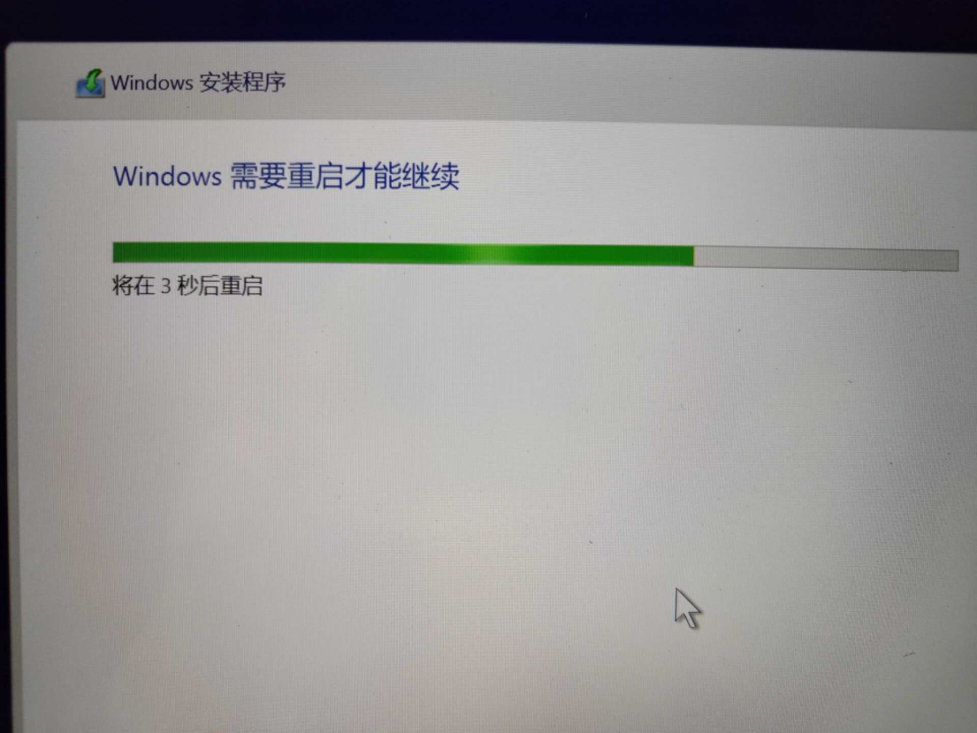 小米笔记本蓝屏解决了吗,小米笔记本蓝屏什么原因