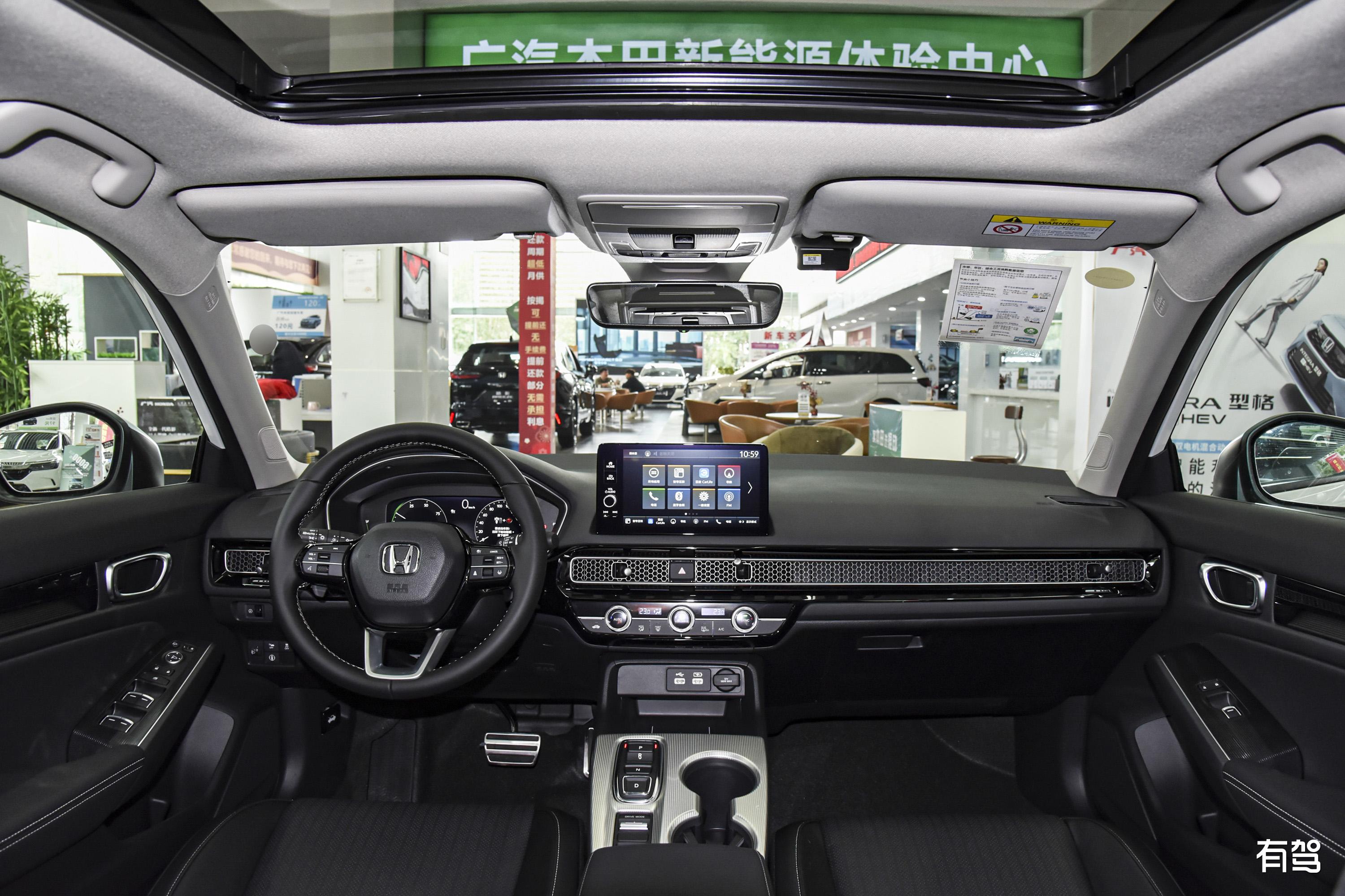 开本田型格的人一般属于什么档次