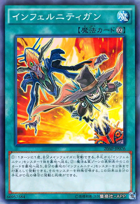 娓告垙鐜媧exal寮傜儹鍚屽績姝﹀櫒,娓告垙鐜媠m闈掔溂鐧介緳