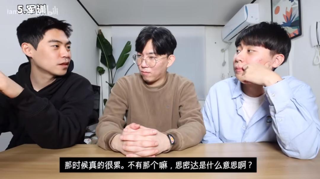 小寨留学过的韩国小哥,在首尔怀念西安