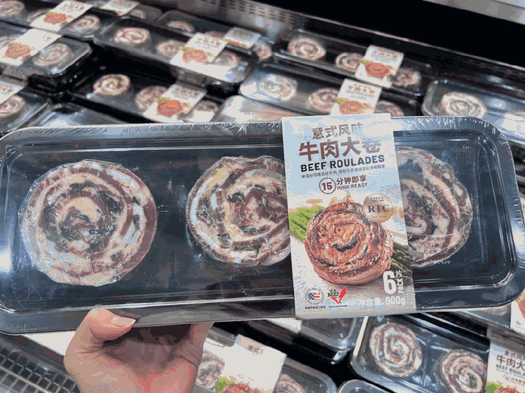 帝都又新开家航母级超市，太适合年前备货，资深会员带你逛出超值