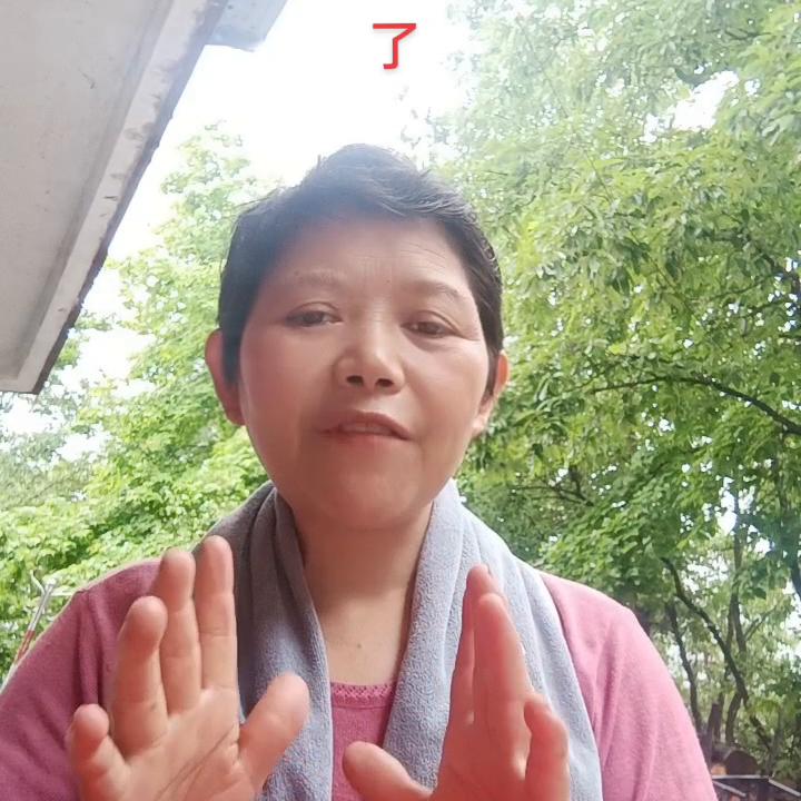 安徽农村普通人因为年龄大了，我穷啊，我看到这么好的正...