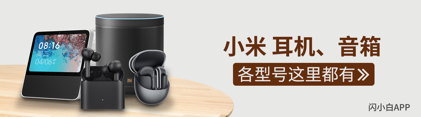 HTC回来了，但是“芯”很坑！