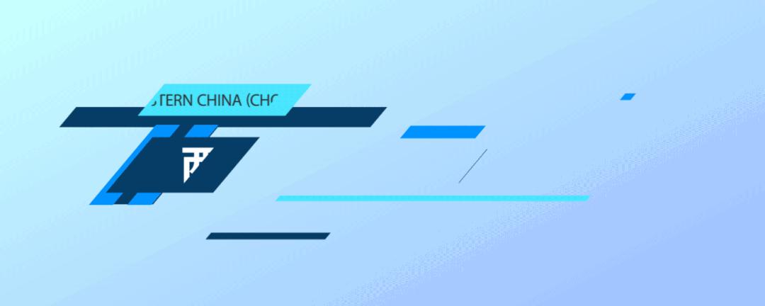 图说科学城|科学城又有一所小学启动招标