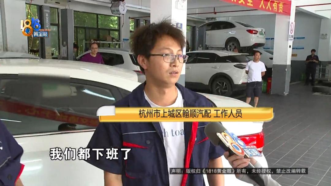 结婚戒指丢了一夜回到18年前,结婚戒指掉了需要重新买吗