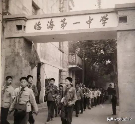 台州市第一中学喜报,台州洪家中学2021高考喜报