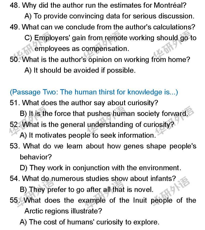 2021年十二月英语四六级考试答案,2021年六月英语四级答案