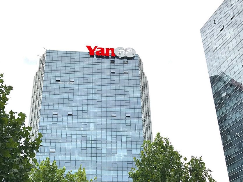 阳光城退市后会破产还是重组,阳光城退市意味着什么