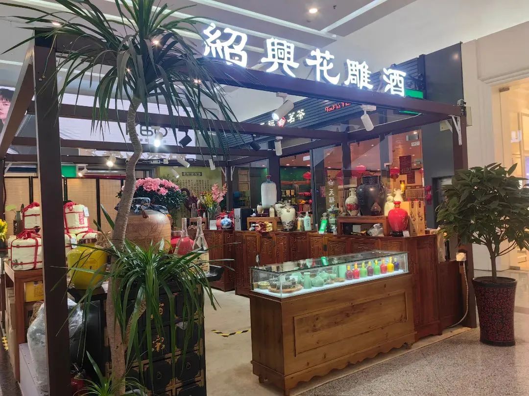 热闹喜庆的活动,热闹喜庆的事情