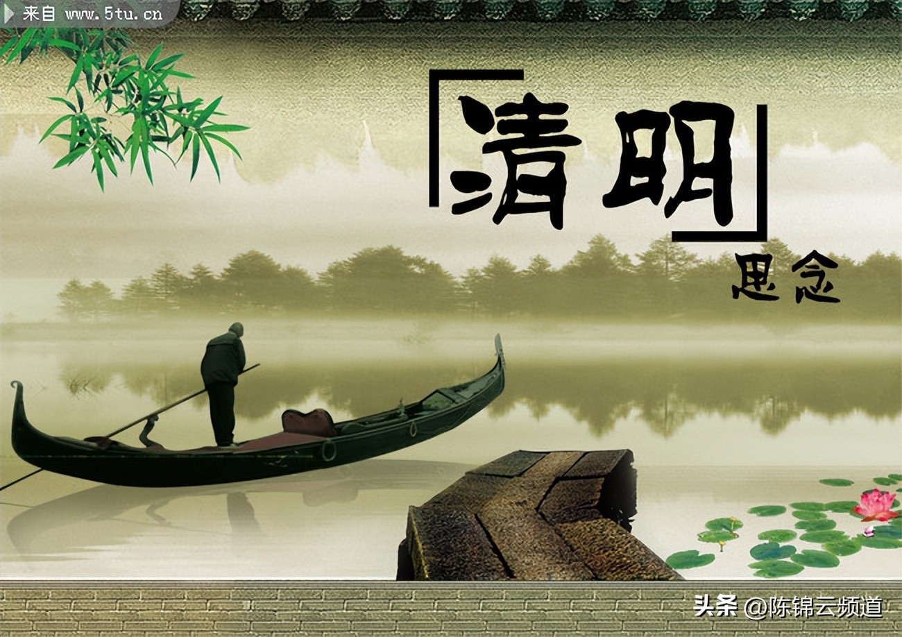 关于重阳节春节清明节的古诗,清明节积累关于传统节日的古诗词