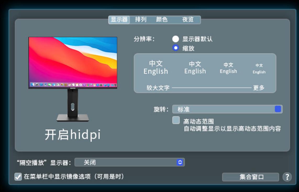 显示器买什么品牌的比较好,显示器什么牌子实惠