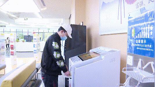 手机怎么申报营业执照,手机上怎么验营业执照