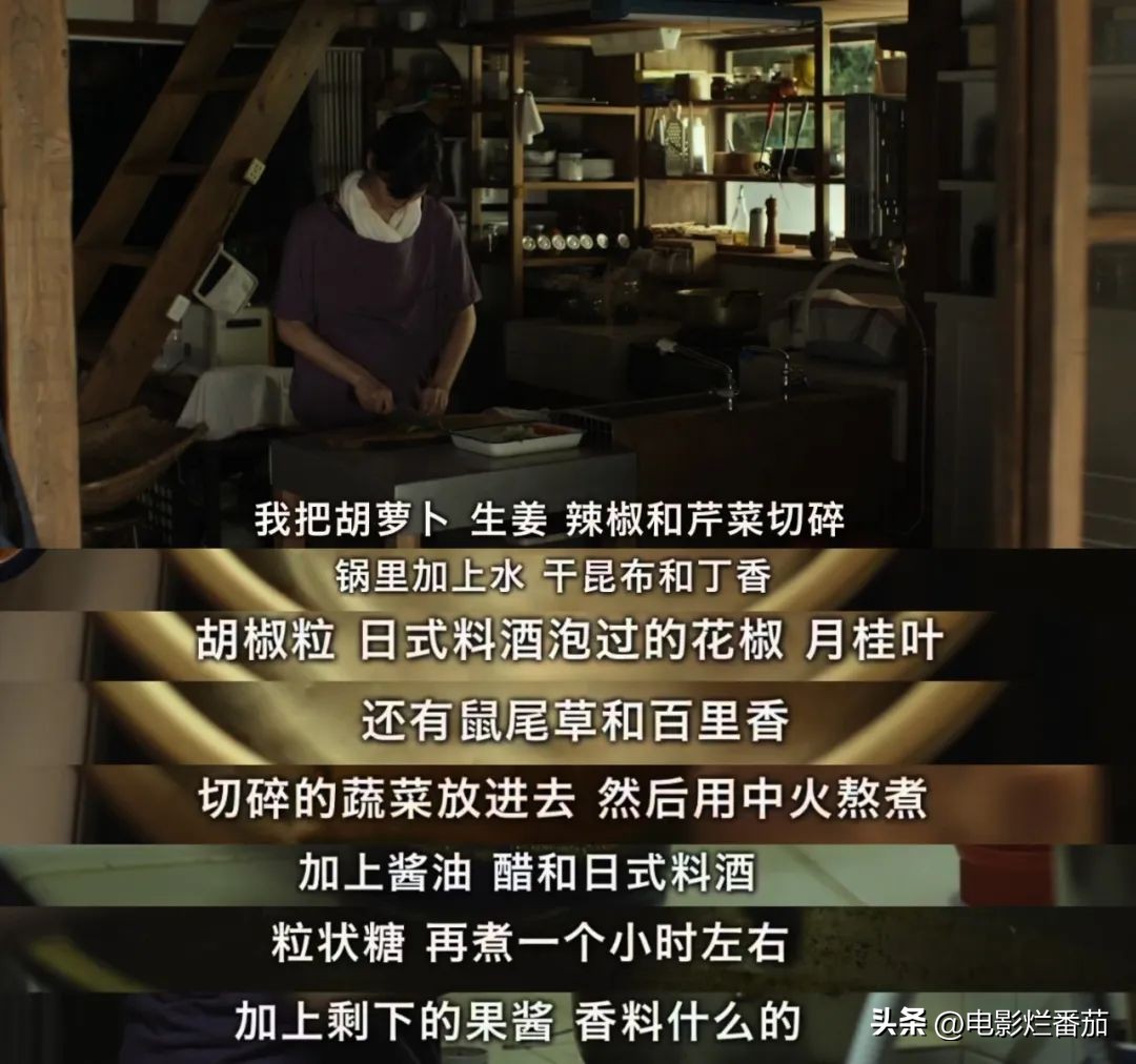 豆瓣9.0，日本乡间简素的一餐一饭，治好了无数人的“精神内耗”