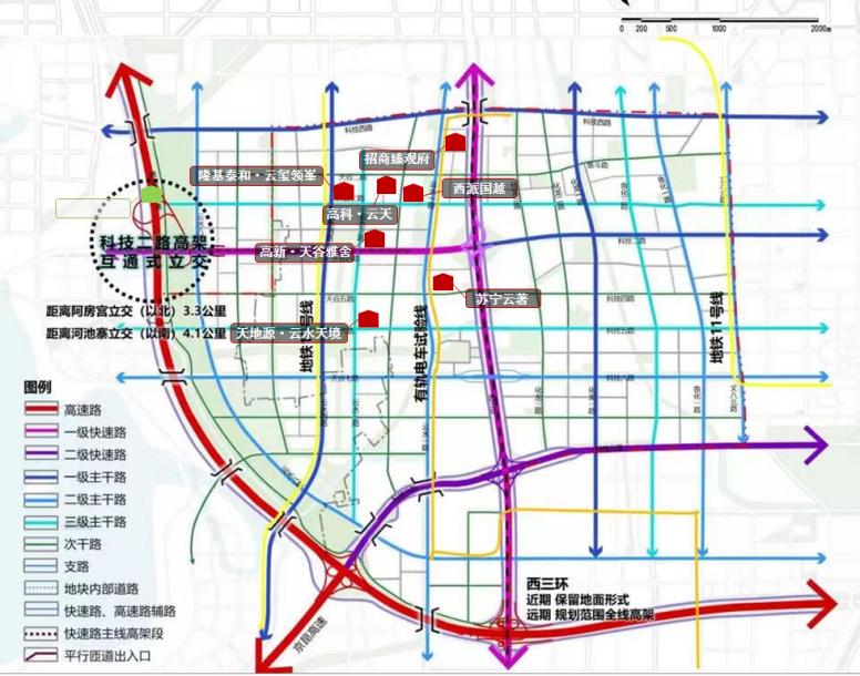 丝路软件城最新规划有商业中心吗,丝路软件城扩容