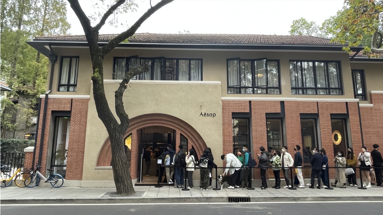 aesop探店上海,aesop探店
