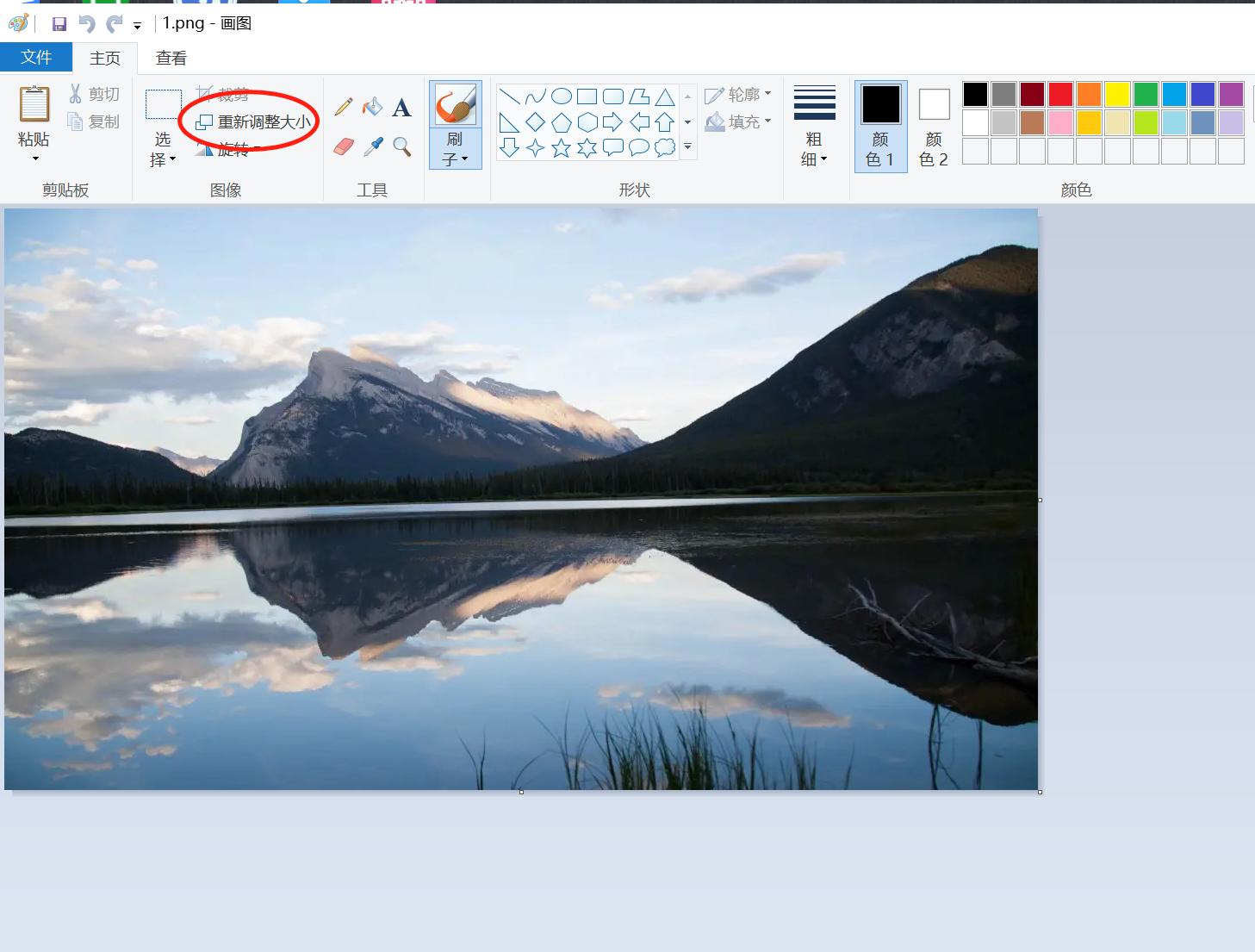 图片太大怎么压缩到200kb,手机图片太大怎么压缩