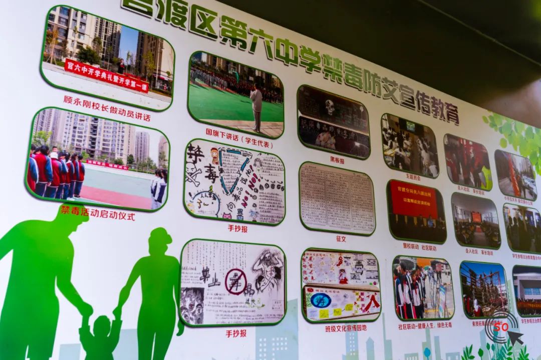 校园每个角落法治教育,校园法制一角