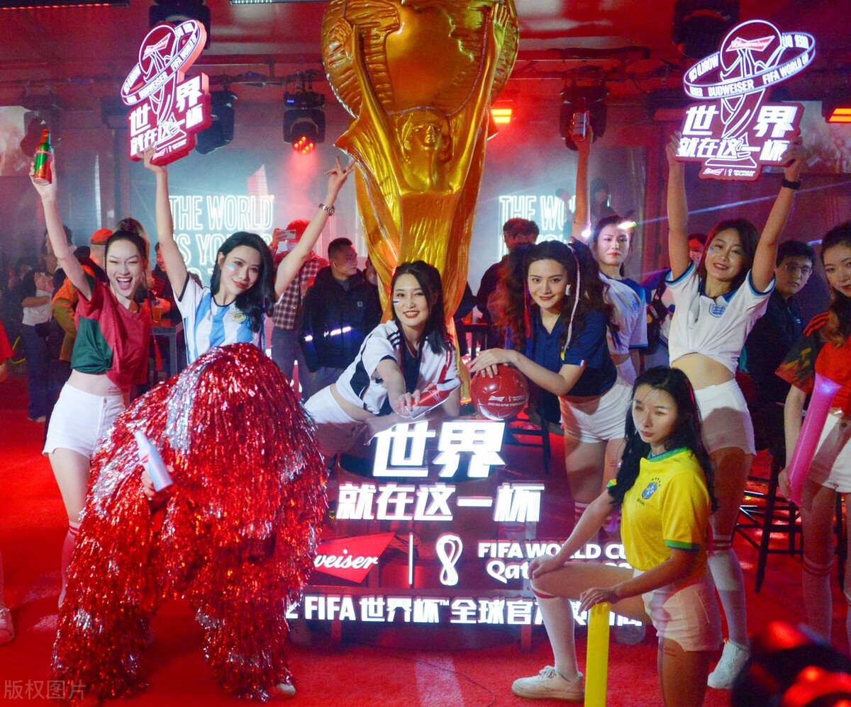 2022卡塔尔世界杯开幕式狂欢,2022卡塔尔世界杯狂欢夜