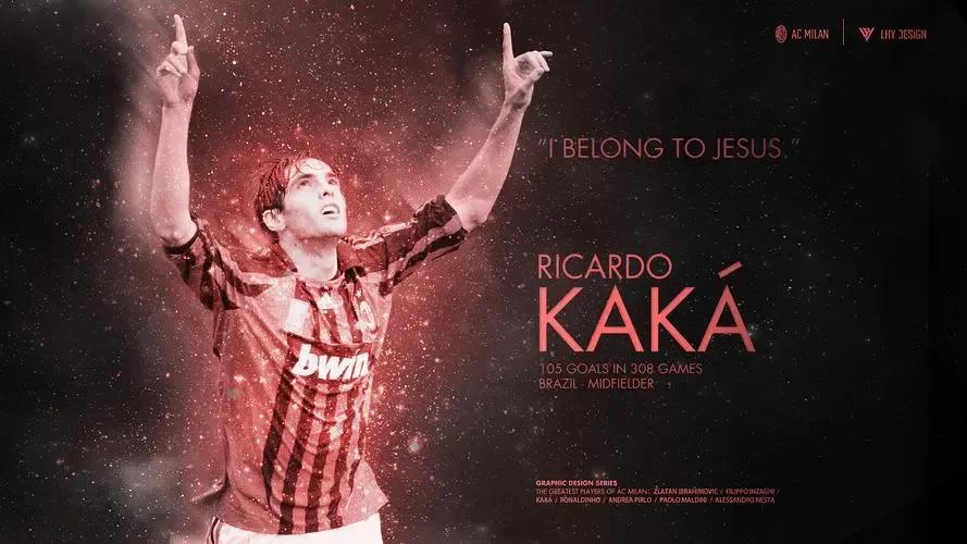 卡卡巅峰期梅罗能比吗,卡卡足坛明星