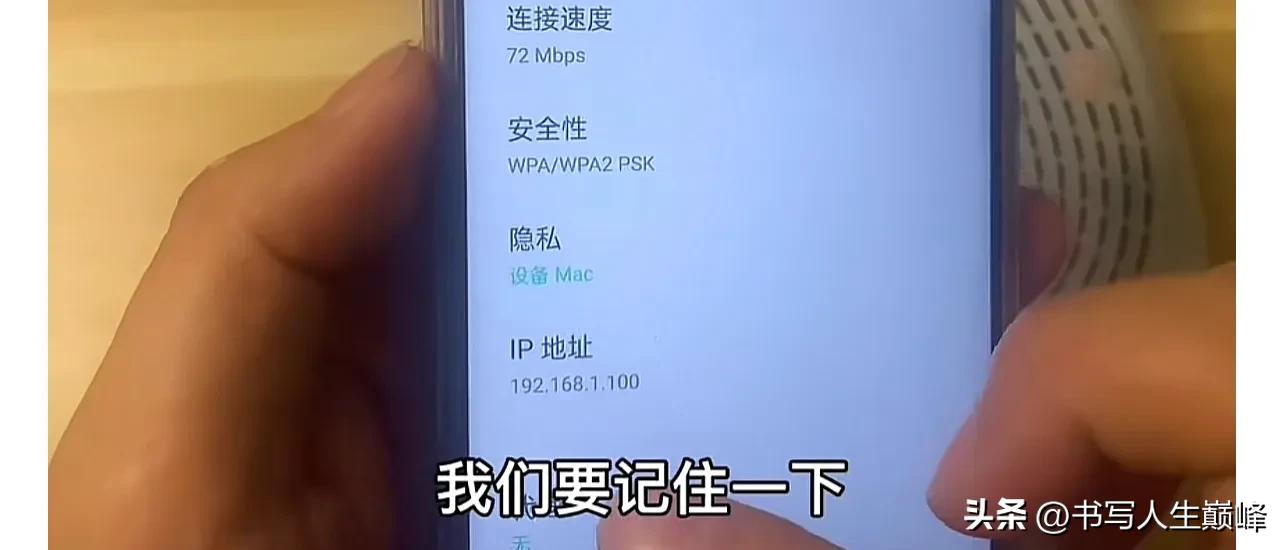 刚办的宽带路由器信号差,如何将废旧路由器变信号增强器