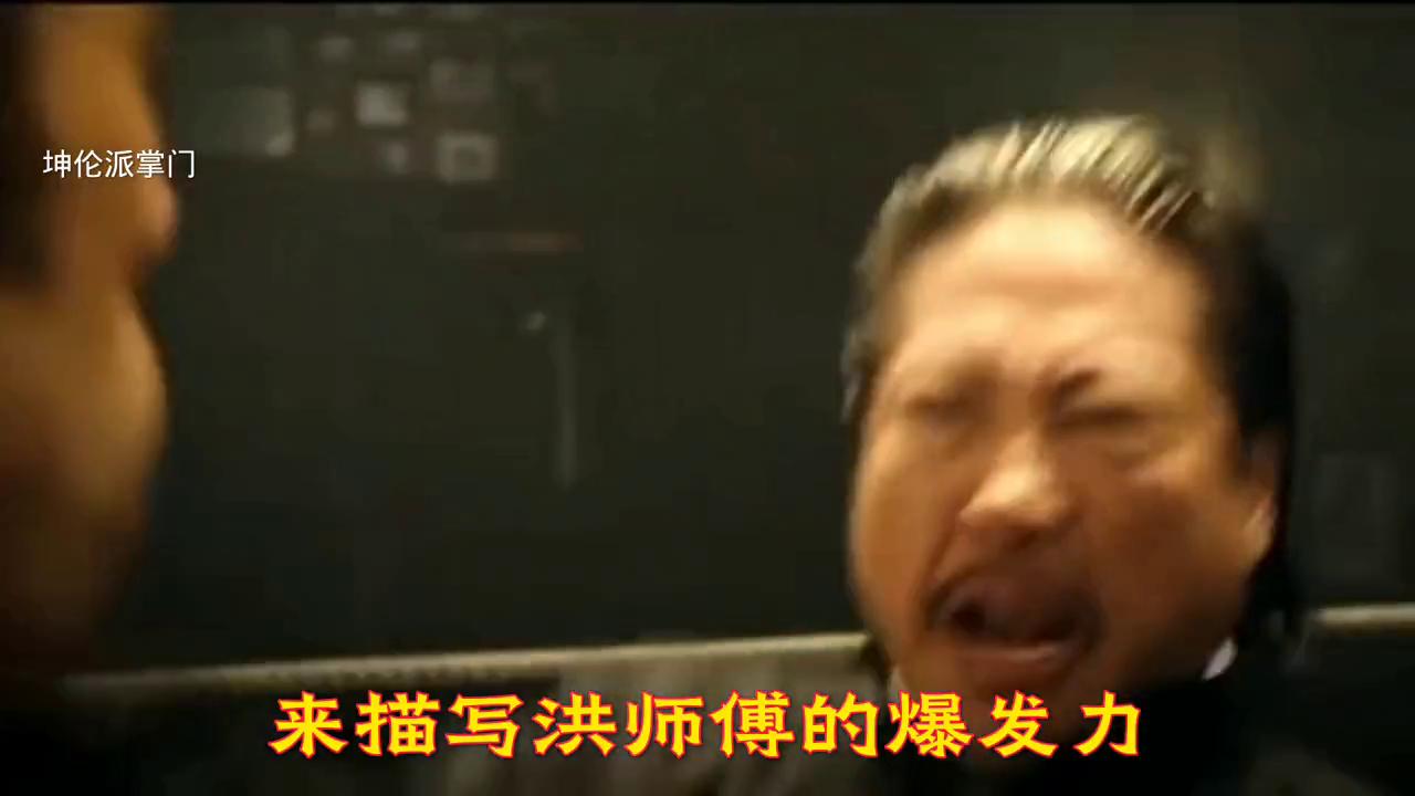 咏春洪拳片段,咏春拳劈肘手法