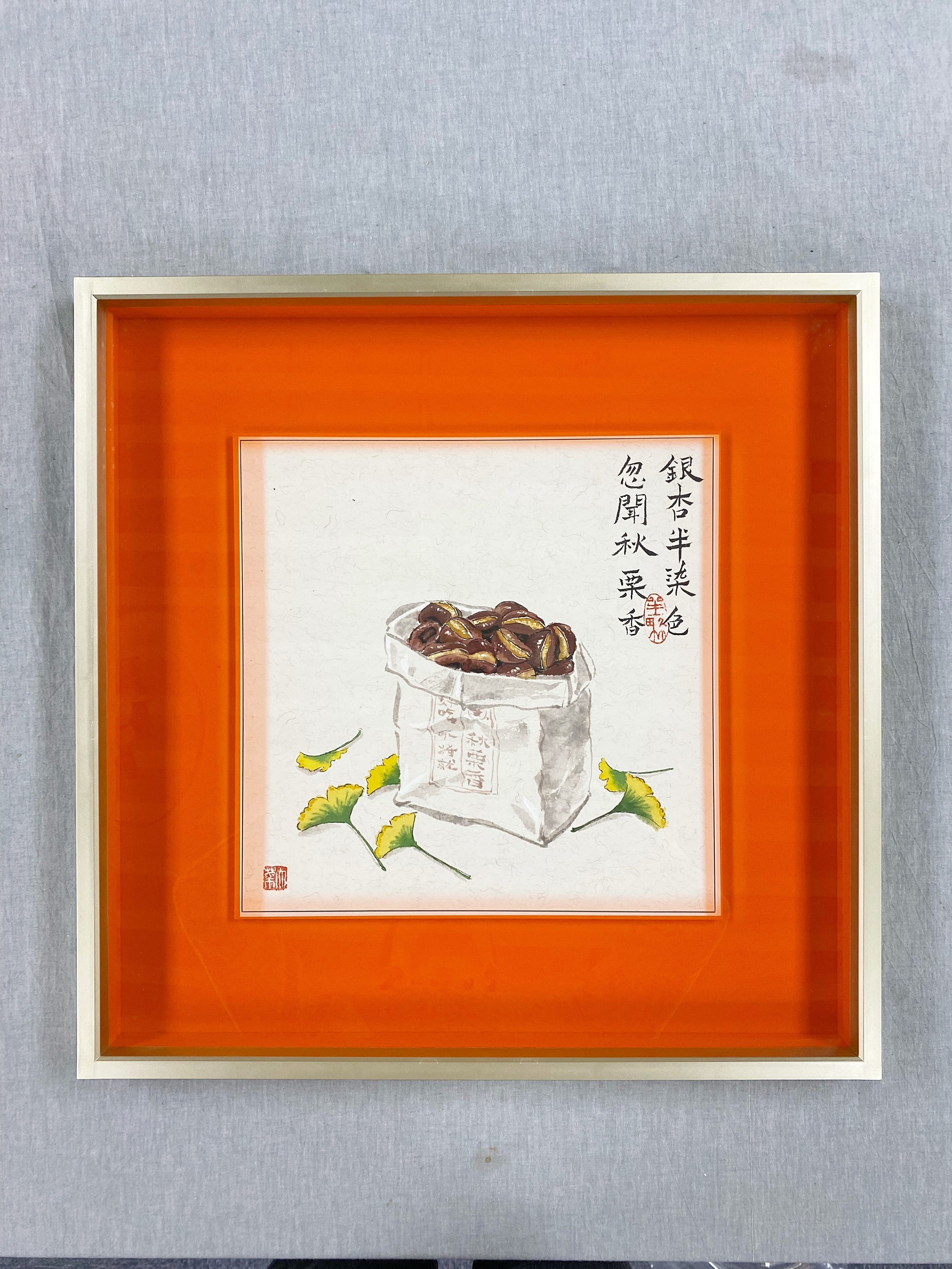 秋天都有哪些美丽简单的画,画秋天的画很简单还好看