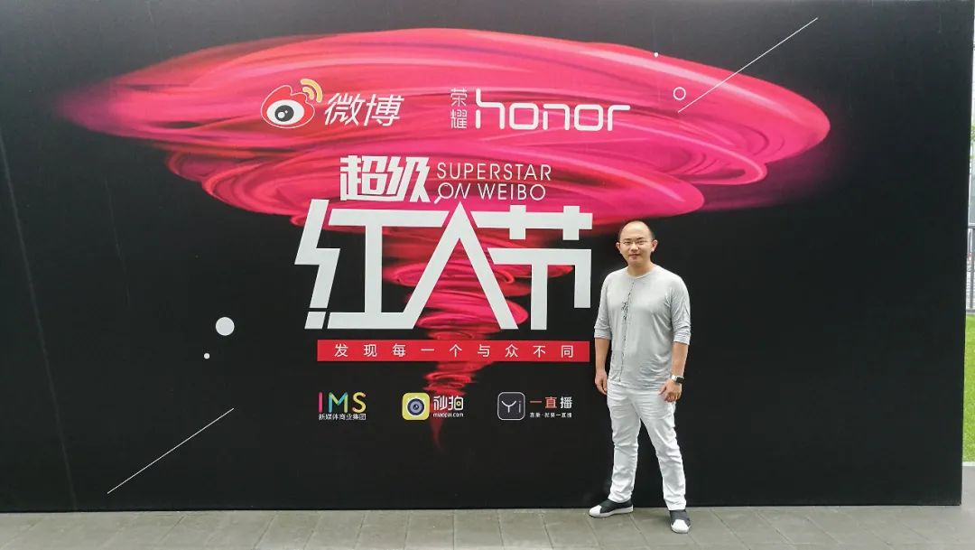 无忧传媒创造史,无忧传媒成就